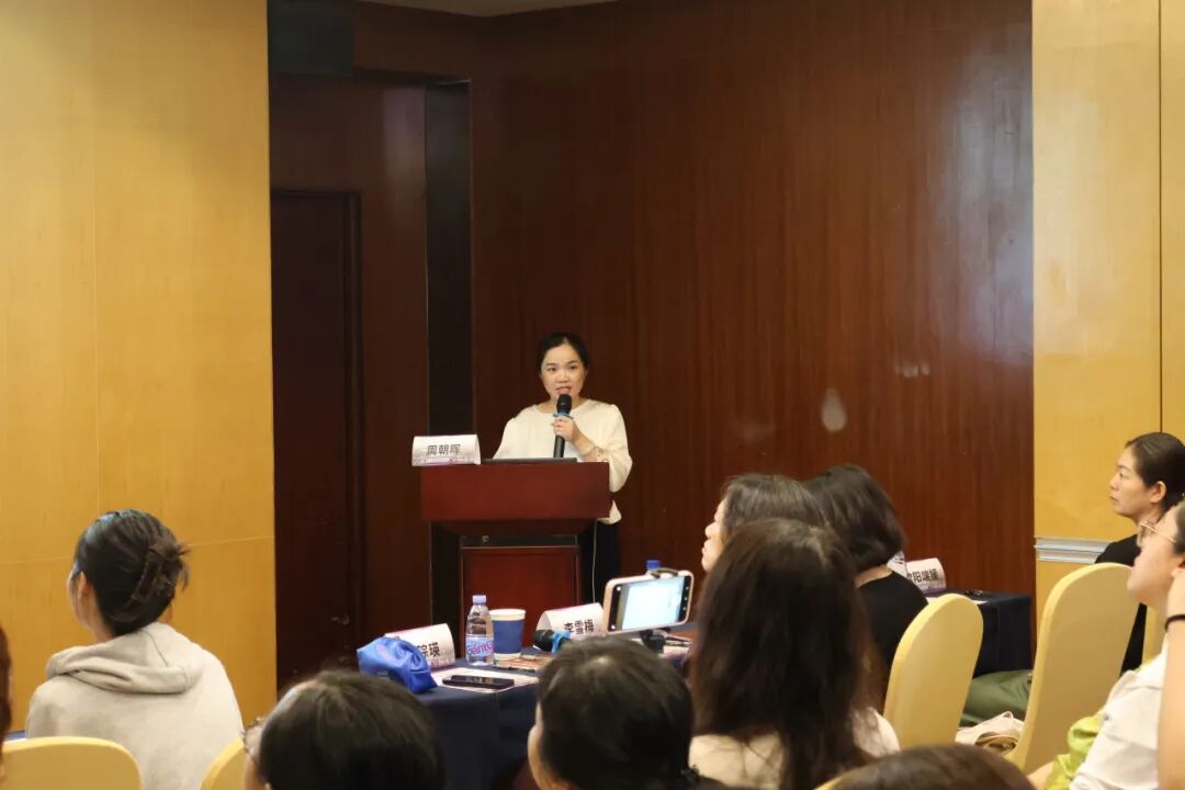 第三届妇科、输卵管造影培训班圆满收官