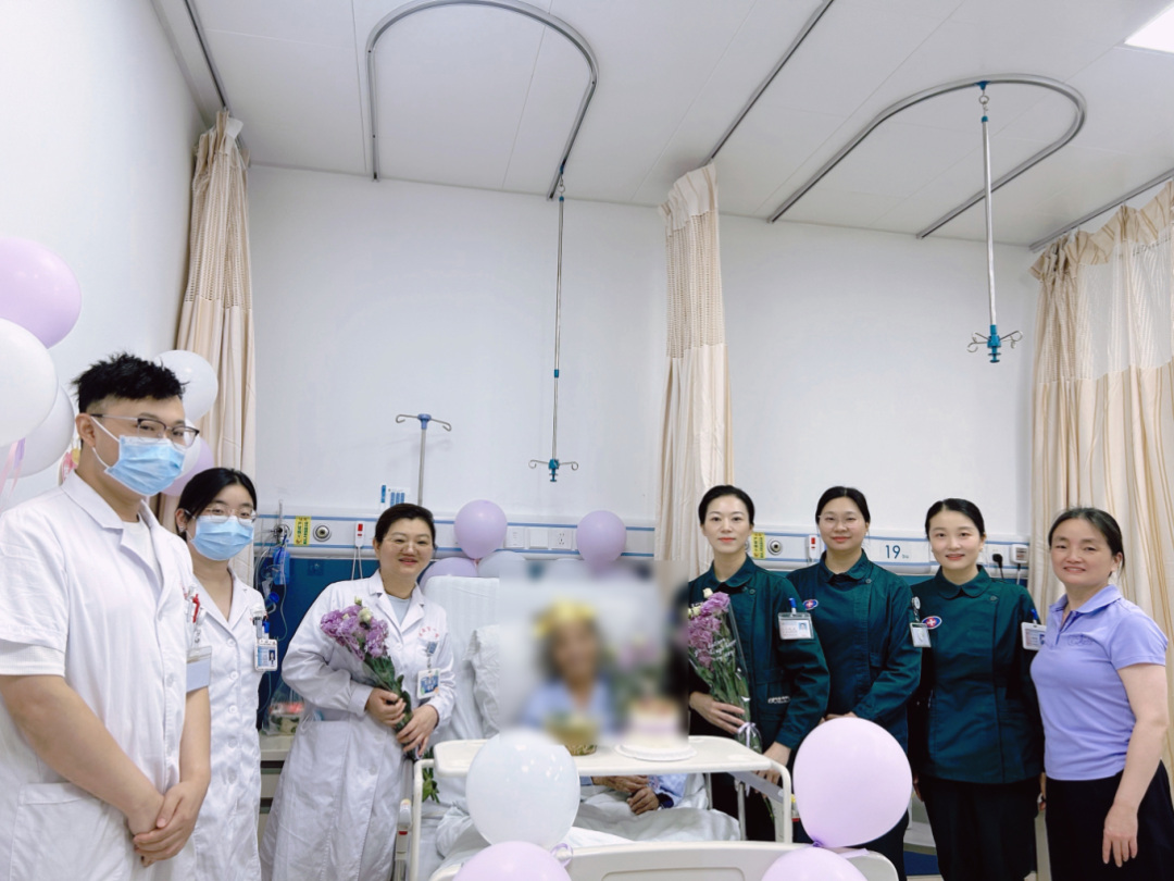 「祝您生日快乐!」淮安市一院急诊医学科为九十岁老人庆生