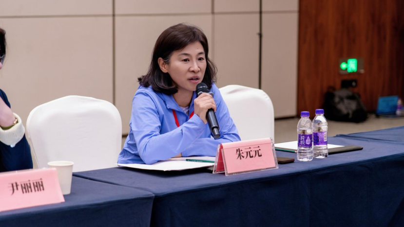 聚力数智医疗,共筑行业新篇 | 2026 年江苏省社会办医疗机构协会信息管理分会学术年会圆满举办
