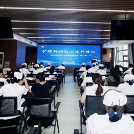 【立足科研设计 赋能临床转化】我院护理教研室开展 2026 年第二期科研能力提升专题培训