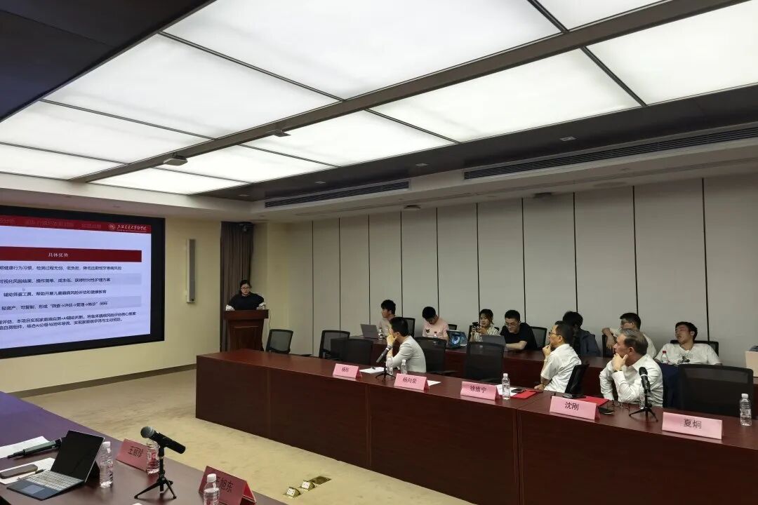 产教融合再谱新篇 ▏泰康口腔获授交大教学基地,沈刚教授受聘特聘导师