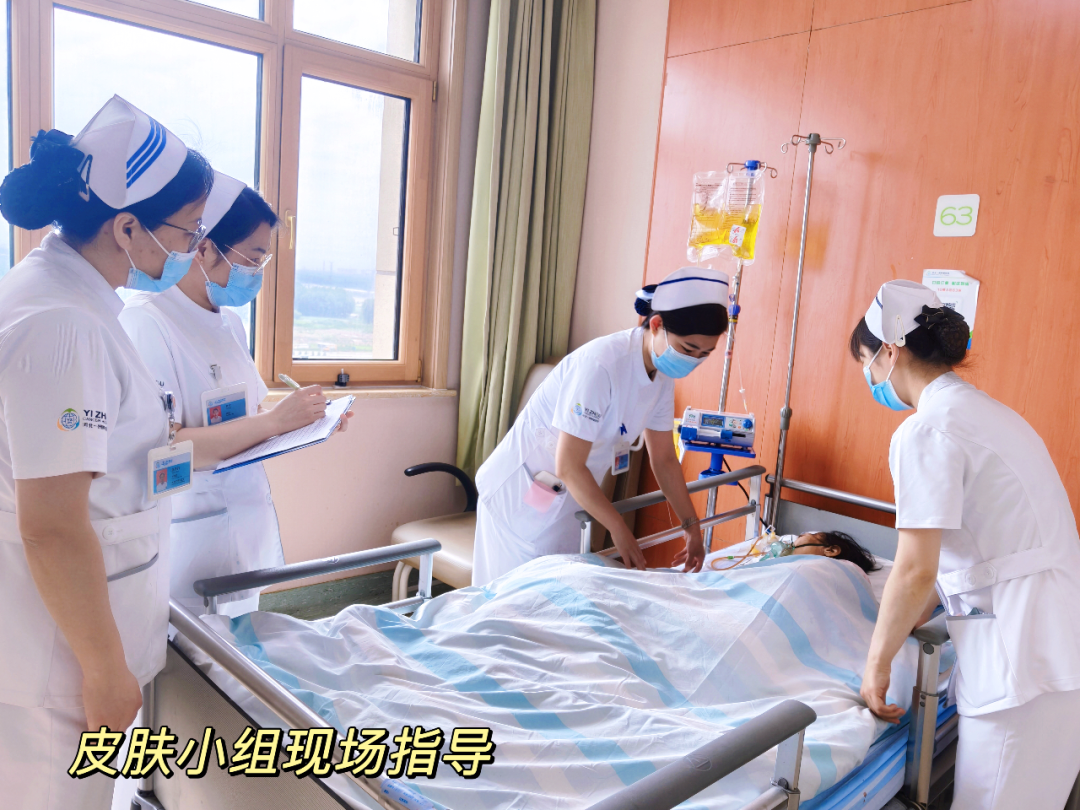 【一洲护理】精细护理暖人心,专业守护促康复