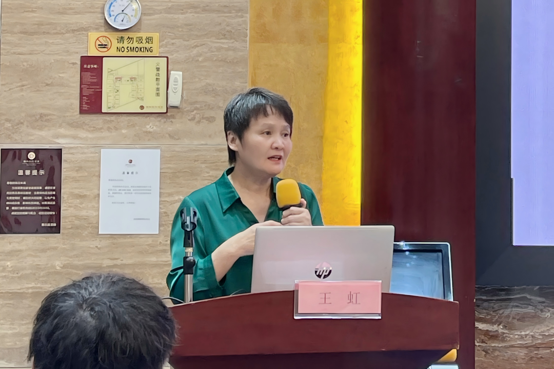 第八期阶梯式儿童行为管理学习班圆满落幕