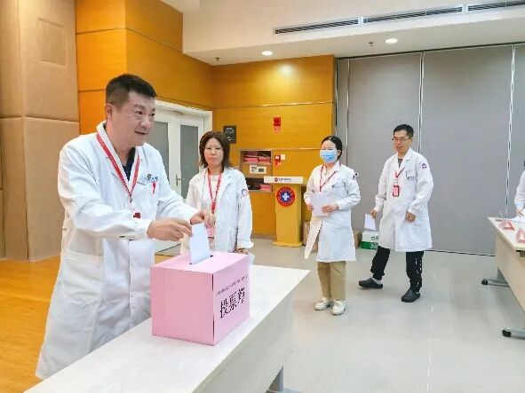 北京陆道培医院第二届职工代表大会顺利召开