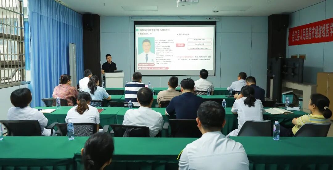 【人医动态】中外大咖下沉赋能 医联共建提质惠民