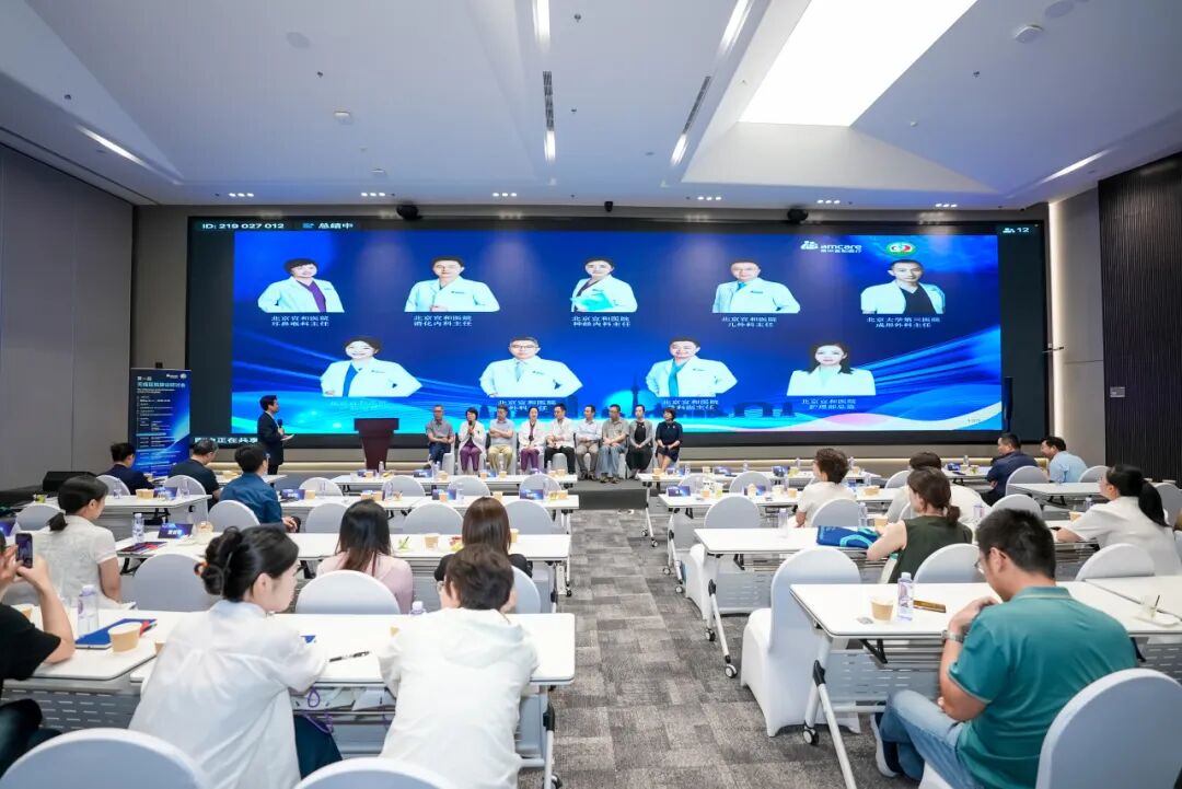 以疼痛管理新理念，筑人文诊治新医疗！美中宜和第一届无痛医院建设研讨会圆满落幕！