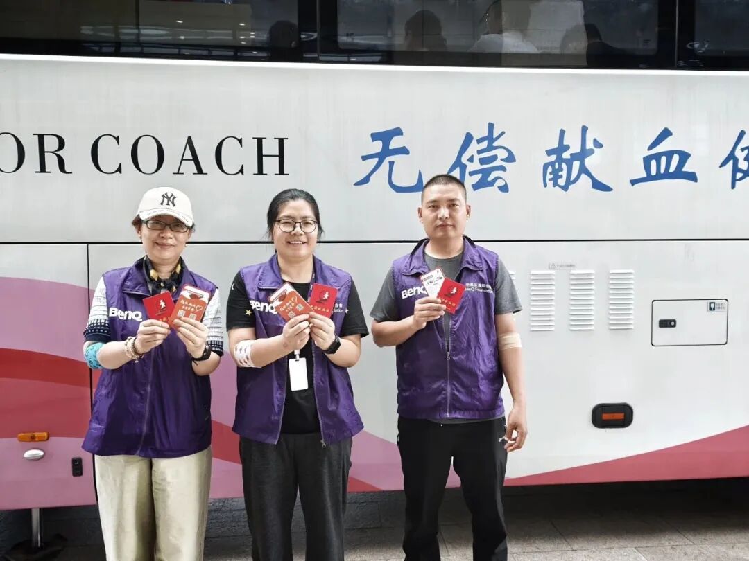 爱心接力,热血续航|苏州明基医院献血活动圆满落幕