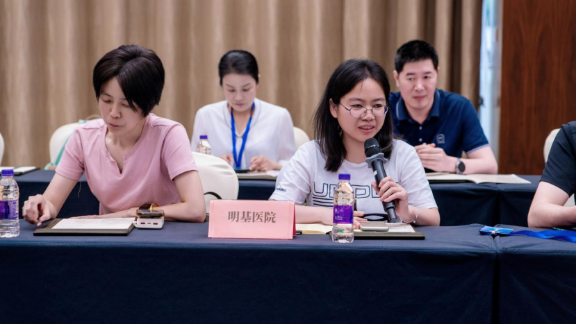 聚力数智医疗,共筑行业新篇 | 2026 年江苏省社会办医疗机构协会信息管理分会学术年会圆满举办
