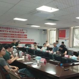 【凝心聚力  提质增效】我院召开区级质控中心工作推进会