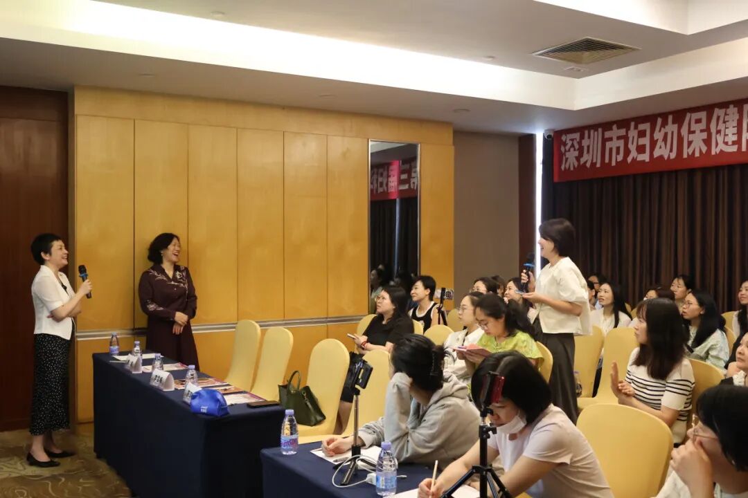 第三届妇科、输卵管造影培训班圆满收官