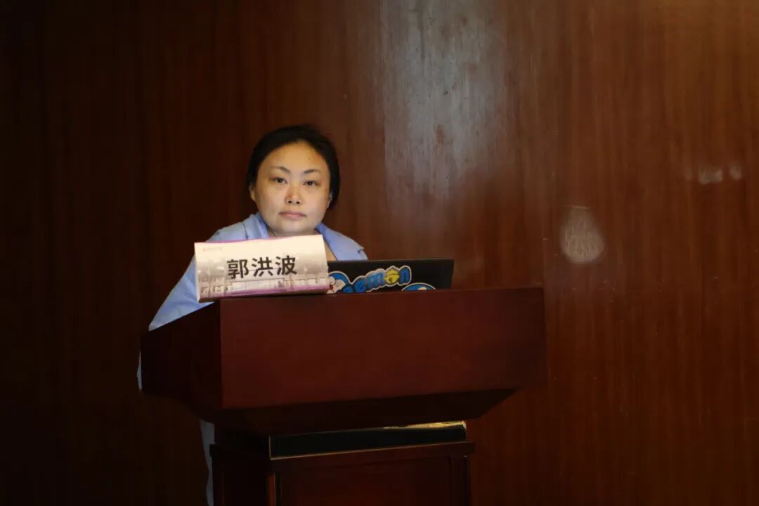 第三届妇科、输卵管造影培训班圆满收官