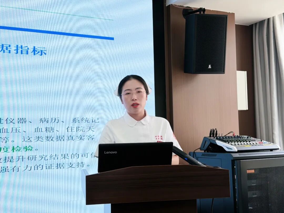 【立足科研设计 赋能临床转化】我院护理教研室开展 2026 年第二期科研能力提升专题培训