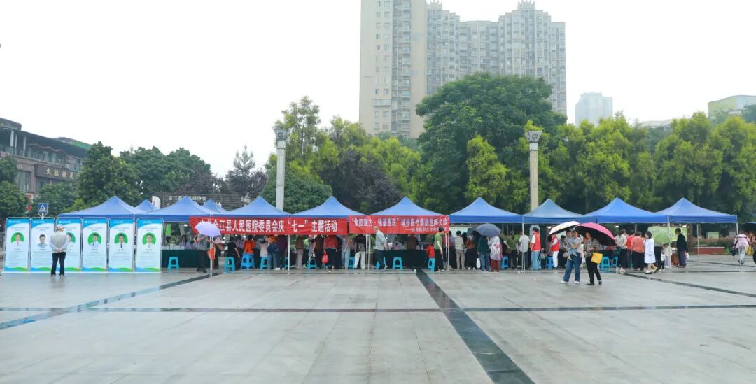 【人医动态】中外大咖下沉赋能 医联共建提质惠民