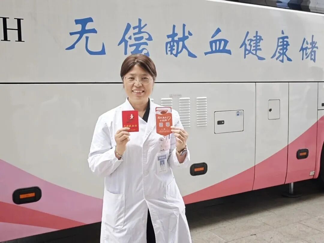 爱心接力，热血续航｜苏州明基医院献血活动圆满落幕