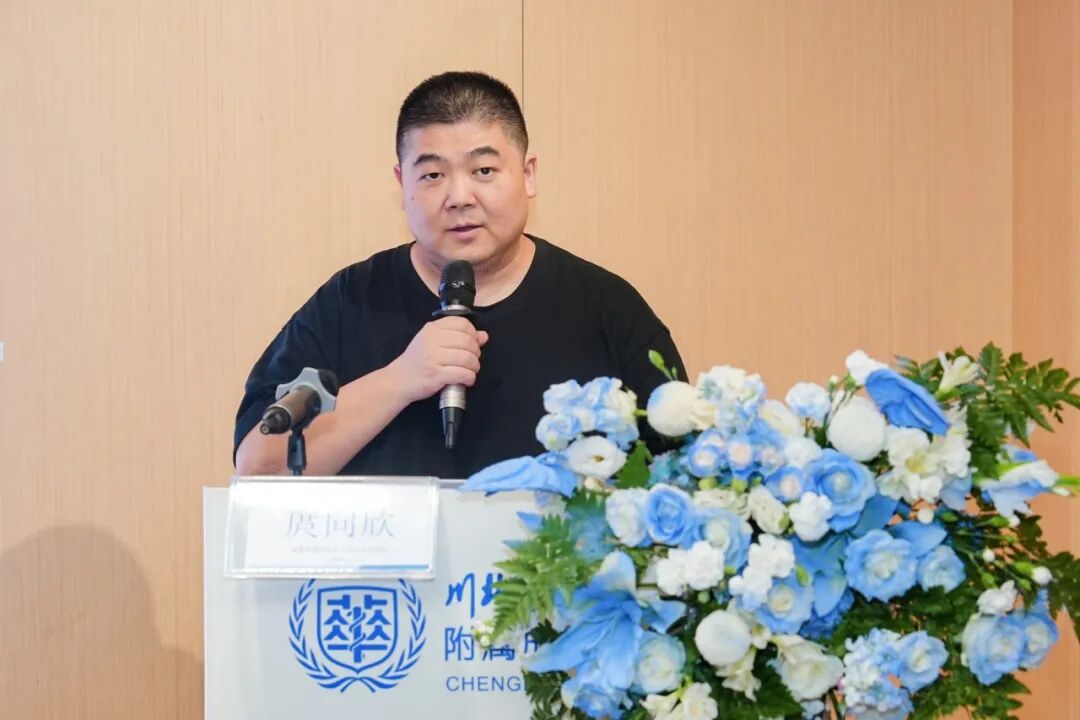 中国南丁格尔志愿护理服务总队成都新华医院志愿护理服务队正式成立