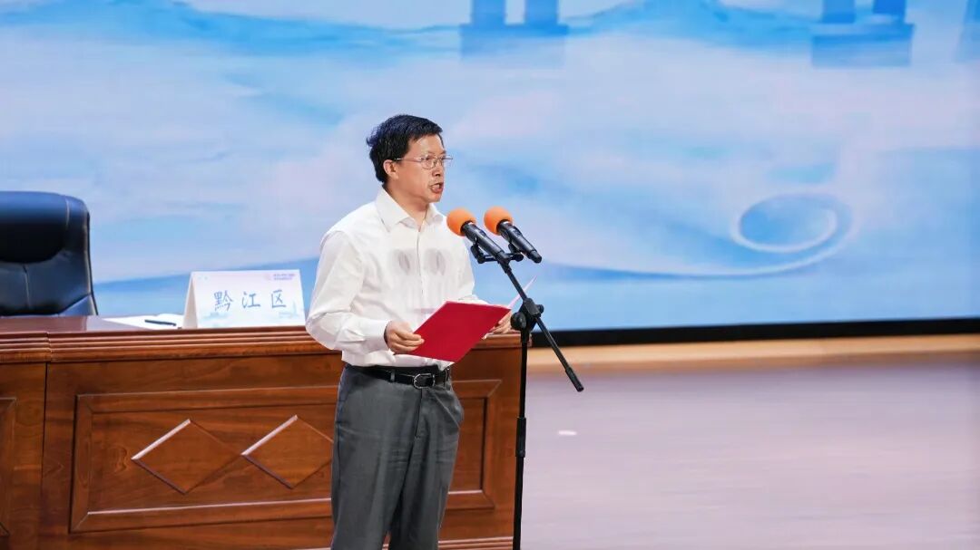 校地携手共建医疗新高地 重庆大学黔江医院签约授牌仪式成功举办!