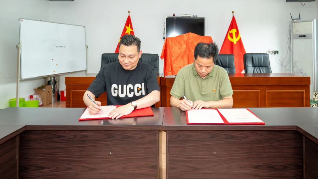 党建结对聚合力 粽香端午暖民心 —— 宁波明州医院内科党支部&象山县黄避岙乡鲁家岙村党支部党建结对活动