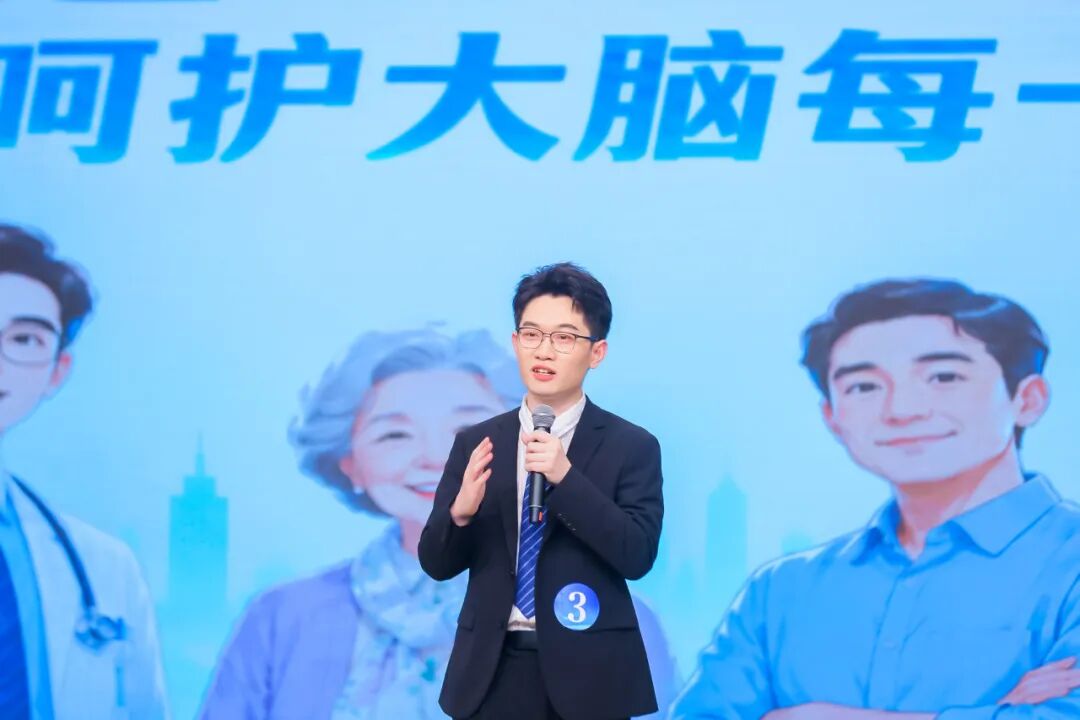 七十五载砺初心·精医致远为人民——2026 湖北省第三人民医院健康科普大赛表演类决赛火热开赛