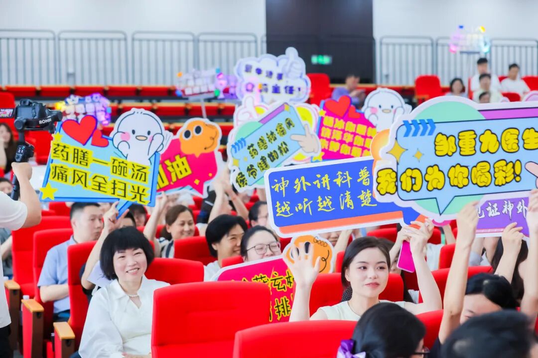 七十五载砺初心·精医致远为人民——2026 湖北省第三人民医院健康科普大赛表演类决赛火热开赛
