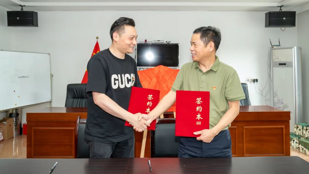 党建结对聚合力 粽香端午暖民心 —— 宁波明州医院内科党支部&象山县黄避岙乡鲁家岙村党支部党建结对活动