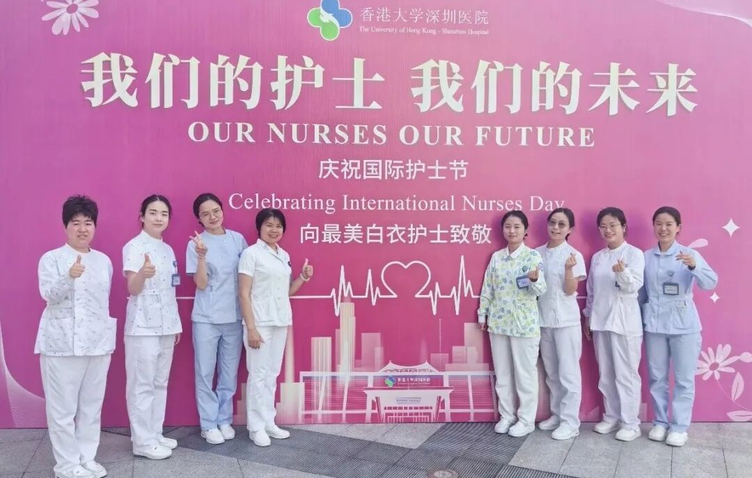 「心」路启航，「康」华绽放 | 第九届心肺康复专科护士临床实践圆满结业