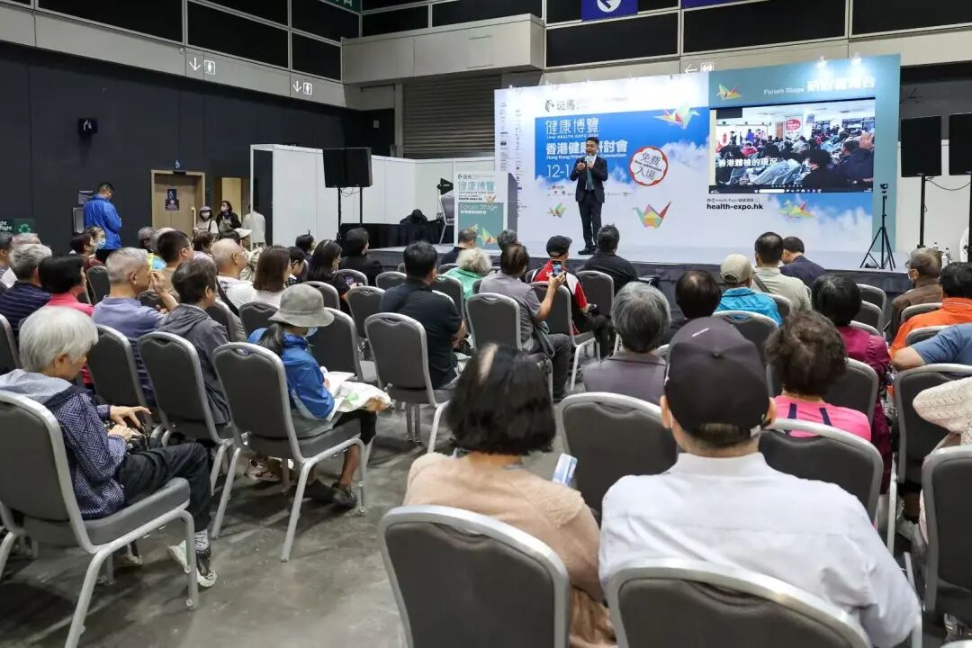 聚力港展,携手赋能|和祐亮相第 19 届香港健康博览会,共绘跨境医疗合作新蓝图