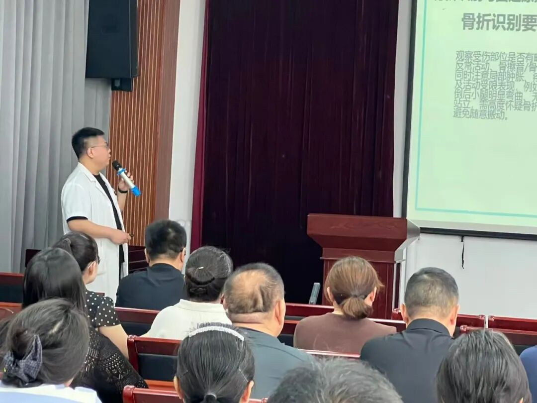 【企事业合作】燕达医院走进企事业合作单位河北华勘地质勘察有限公司 开展创伤骨折急救培训