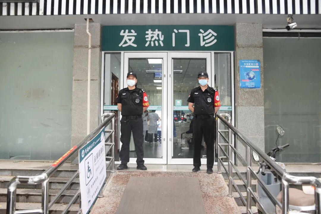强化应急能力 守护群众健康 | 河科大二附院开展发热门诊输入性传染病应急处置演练