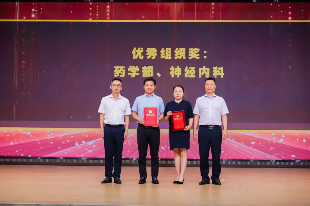七十五载砺初心·精医致远为人民——2026 湖北省第三人民医院健康科普大赛表演类决赛火热开赛