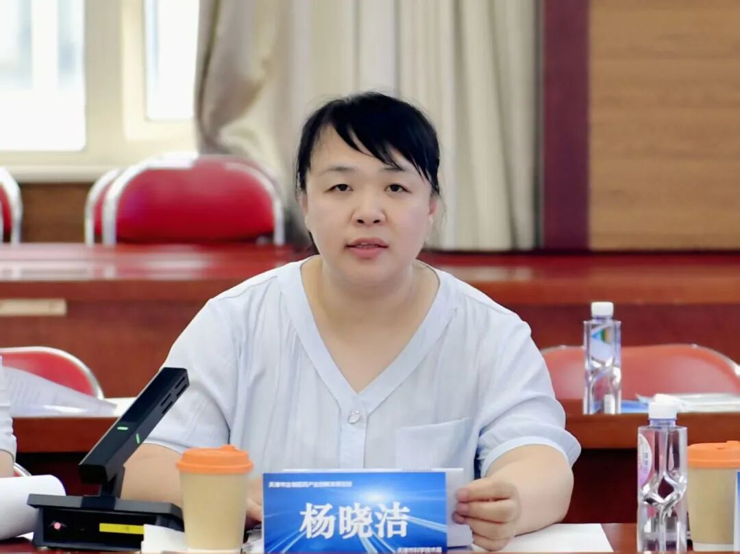 我院举办天津市生物医药产业创新发展论坛