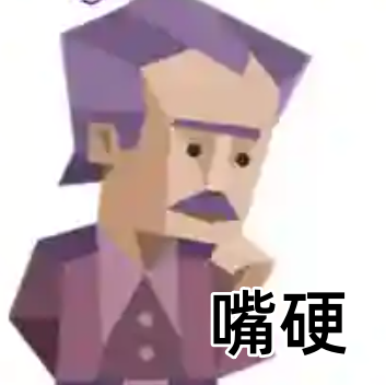 转给老爸:这 3 种真的不是「小毛病」!不能忍