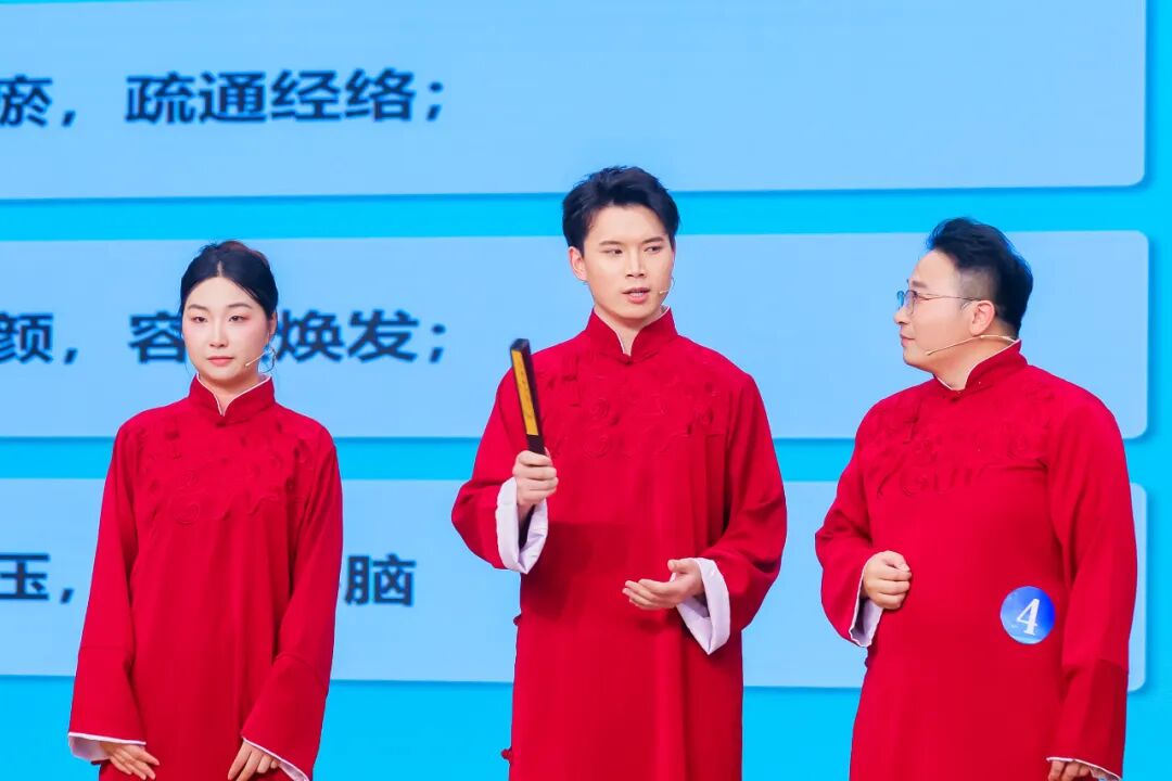 七十五载砺初心·精医致远为人民——2026 湖北省第三人民医院健康科普大赛表演类决赛火热开赛