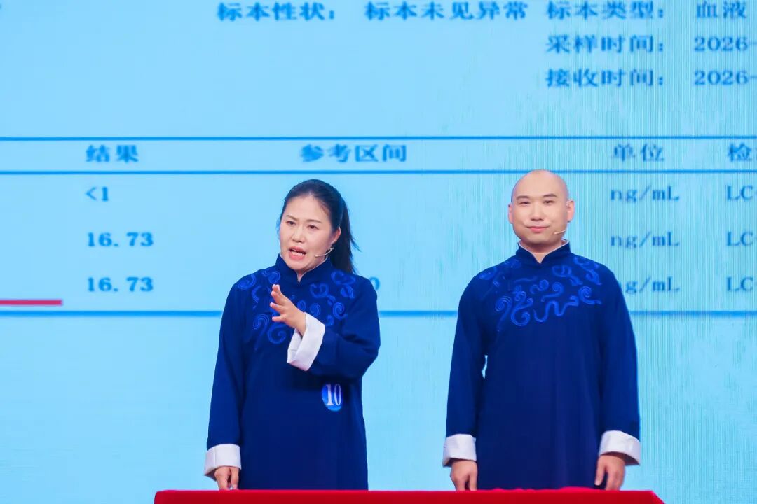 七十五载砺初心·精医致远为人民——2026 湖北省第三人民医院健康科普大赛表演类决赛火热开赛