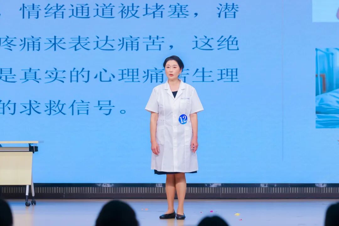 七十五载砺初心·精医致远为人民——2026 湖北省第三人民医院健康科普大赛表演类决赛火热开赛