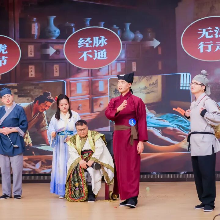 七十五载砺初心·精医致远为人民——2026 湖北省第三人民医院健康科普大赛表演类决赛火热开赛