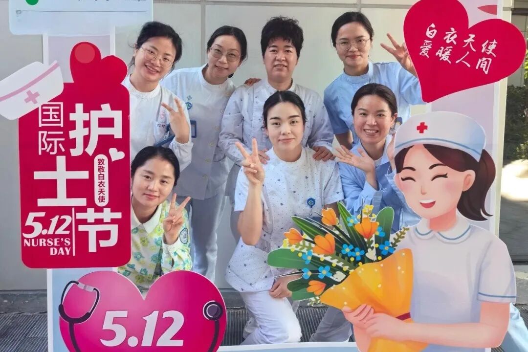 「心」路启航，「康」华绽放 | 第九届心肺康复专科护士临床实践圆满结业