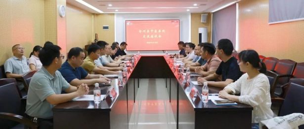 实地交流促提升，续约深耕谱新篇 | 桂医二附院与全州县中医医院续签医联体合作协议