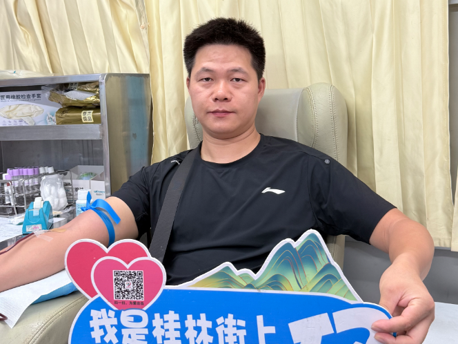 近 5 万毫升,为生命续航!二附院百余名职工撸袖献血,温暖守护