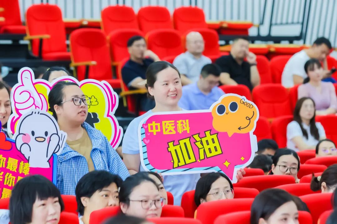 七十五载砺初心·精医致远为人民——2026 湖北省第三人民医院健康科普大赛表演类决赛火热开赛
