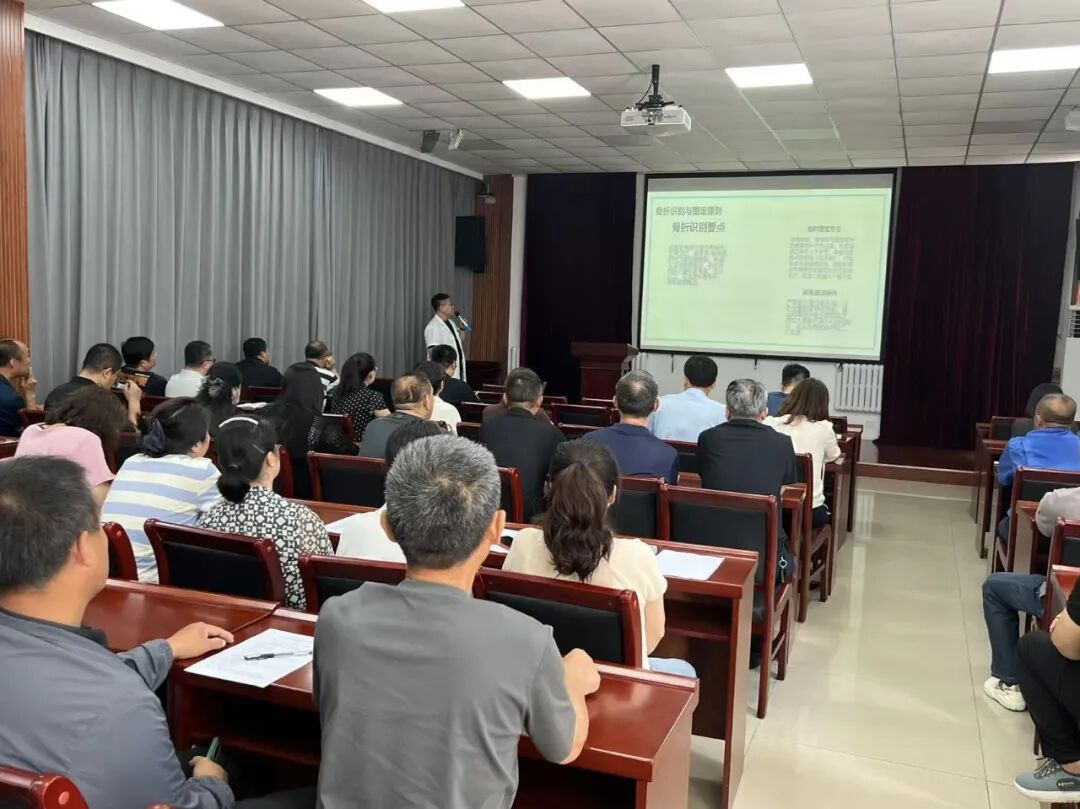 【企事业合作】燕达医院走进企事业合作单位河北华勘地质勘察有限公司 开展创伤骨折急救培训