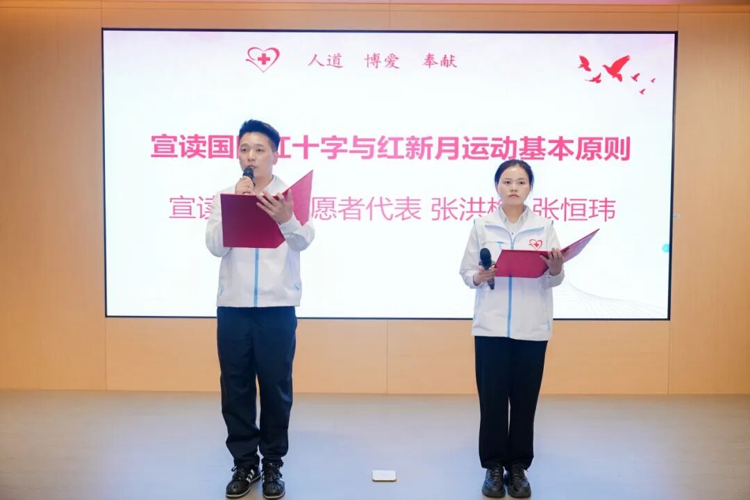 中国南丁格尔志愿护理服务总队成都新华医院志愿护理服务队正式成立