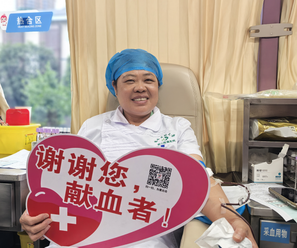 近 5 万毫升,为生命续航!二附院百余名职工撸袖献血,温暖守护