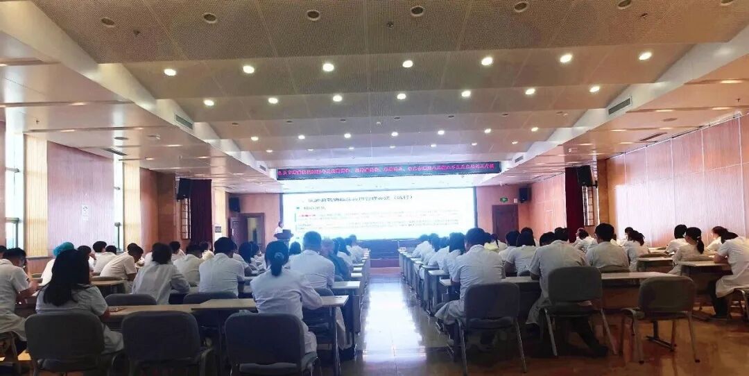 包头市肿瘤医院召开 2026 年度「临床用药与用血」专题培训及考核会议