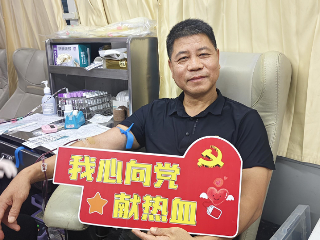 近 5 万毫升,为生命续航!二附院百余名职工撸袖献血,温暖守护