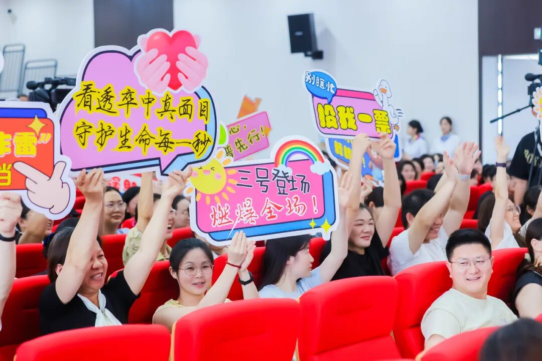 七十五载砺初心·精医致远为人民——2026 湖北省第三人民医院健康科普大赛表演类决赛火热开赛