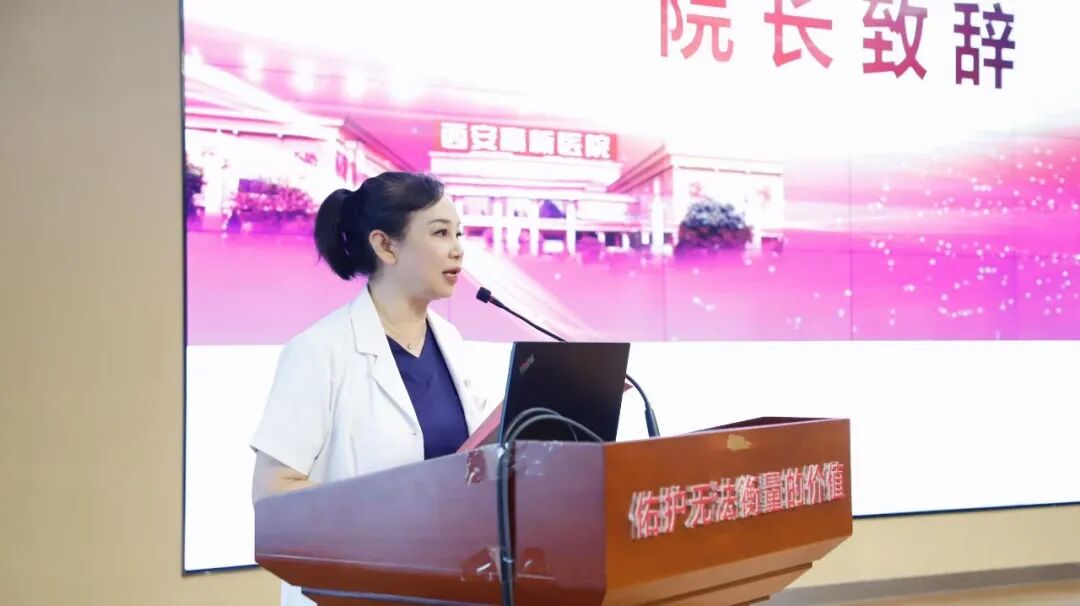 胆石症领域新突破,“胆石症精准防治全生态链创新”专题学术会议暨乔铁·西安取石保胆工作室揭牌仪式成功举办!