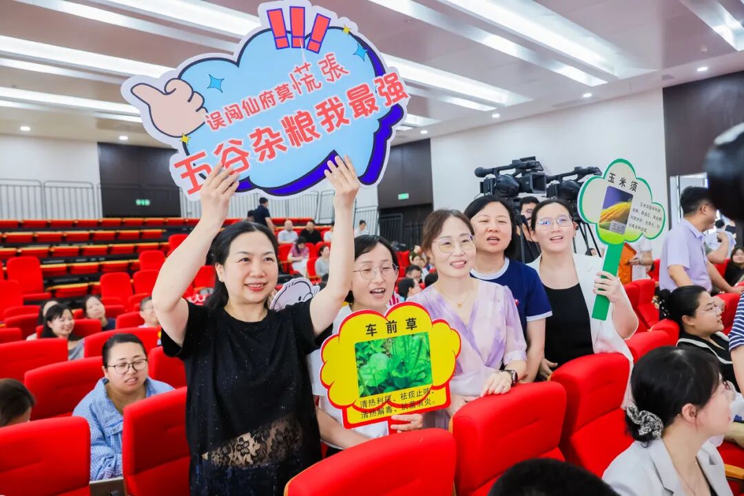 七十五载砺初心·精医致远为人民——2026 湖北省第三人民医院健康科普大赛表演类决赛火热开赛