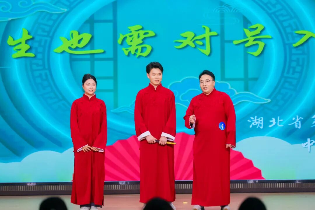 七十五载砺初心·精医致远为人民——2026 湖北省第三人民医院健康科普大赛表演类决赛火热开赛