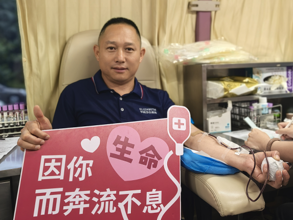 近 5 万毫升,为生命续航!二附院百余名职工撸袖献血,温暖守护