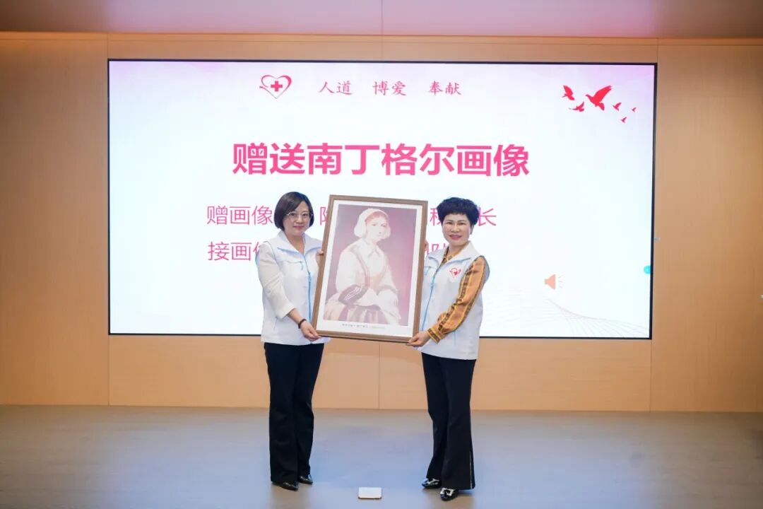 中国南丁格尔志愿护理服务总队成都新华医院志愿护理服务队正式成立